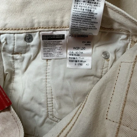 Levi's 501 Beige Jeans - Picture 7 of 10